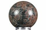 Polished Orbicular Rhyolite (Peanut Obsidian) Sphere - Mexico #358519-1